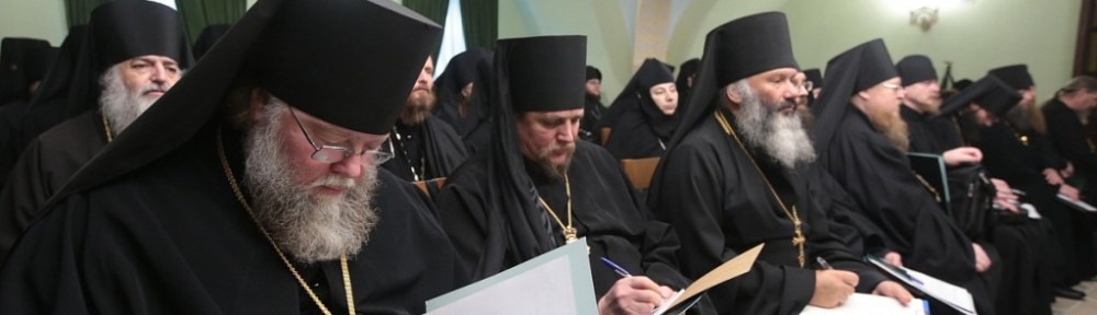 Представитель епархии приняла участие в собрании руководителей епархиальных структур, ответственных за монастыри